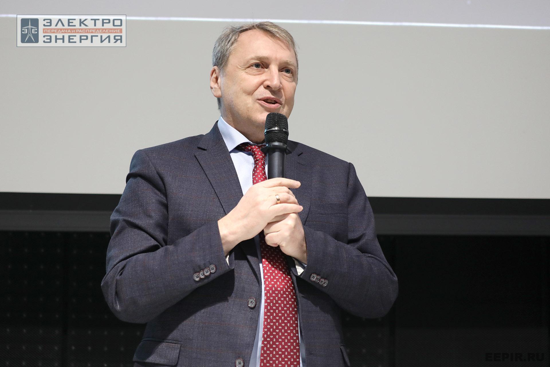 На XVI Международном энергетическом форуме EnergySpace