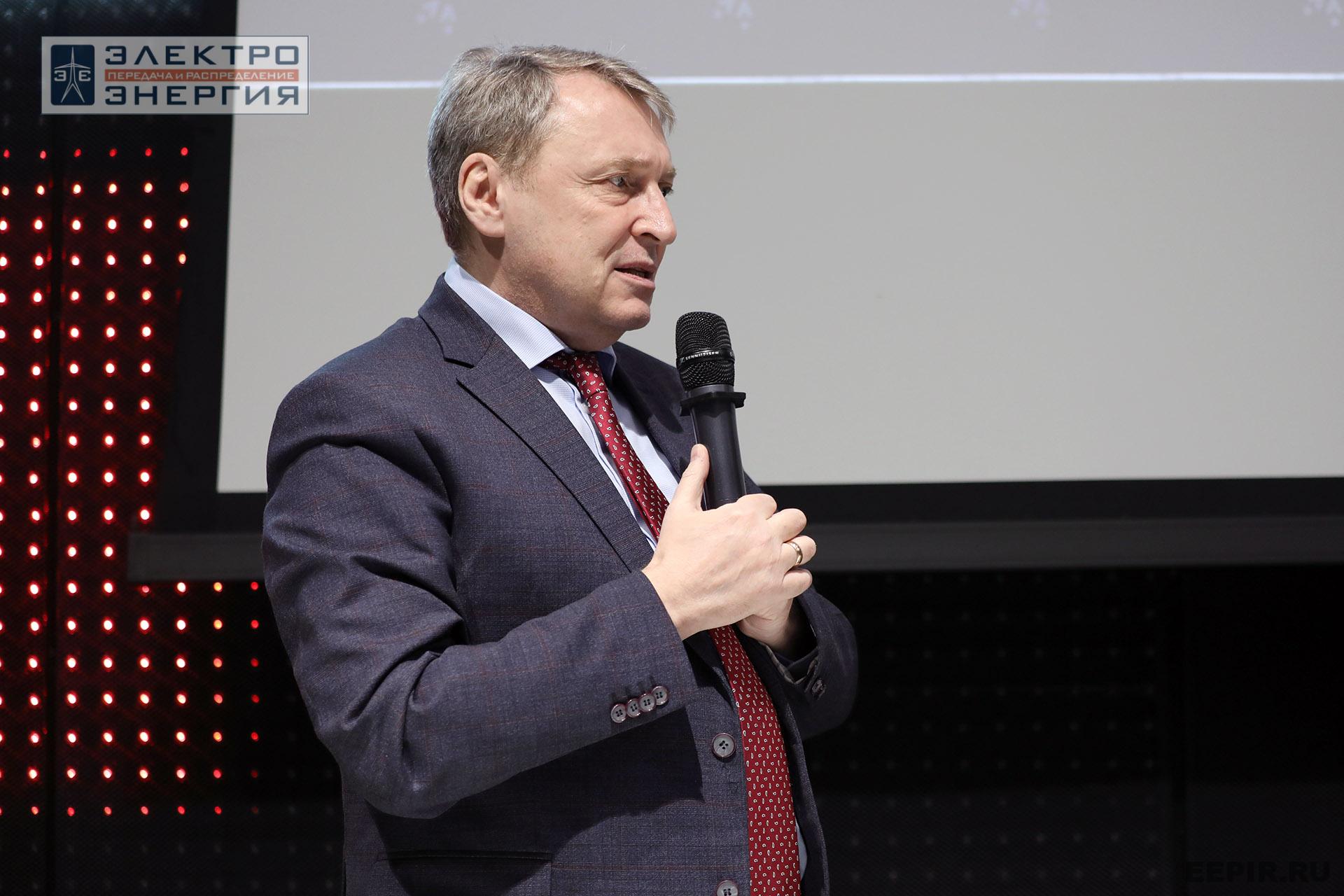 На XVI Международном энергетическом форуме EnergySpace