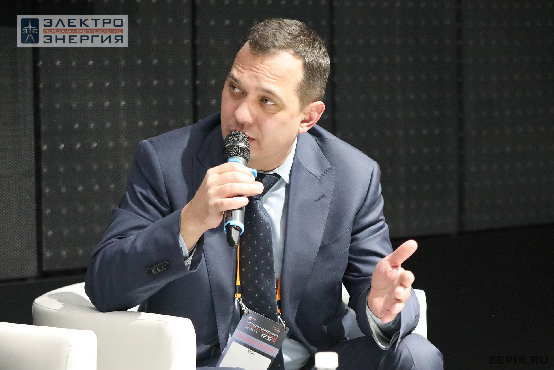 На XVI Международном энергетическом форуме EnergySpace