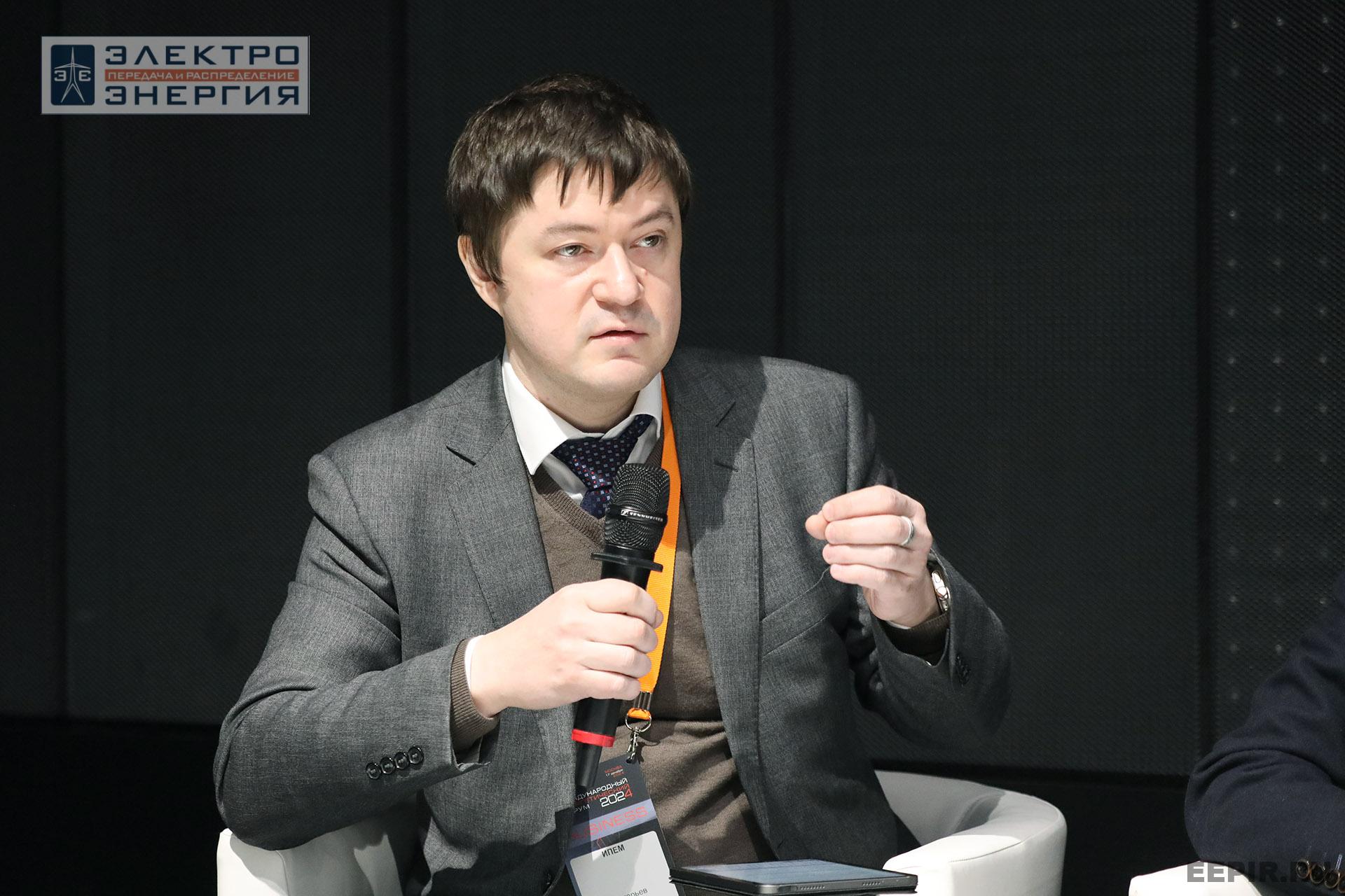 На XVI Международном энергетическом форуме EnergySpace