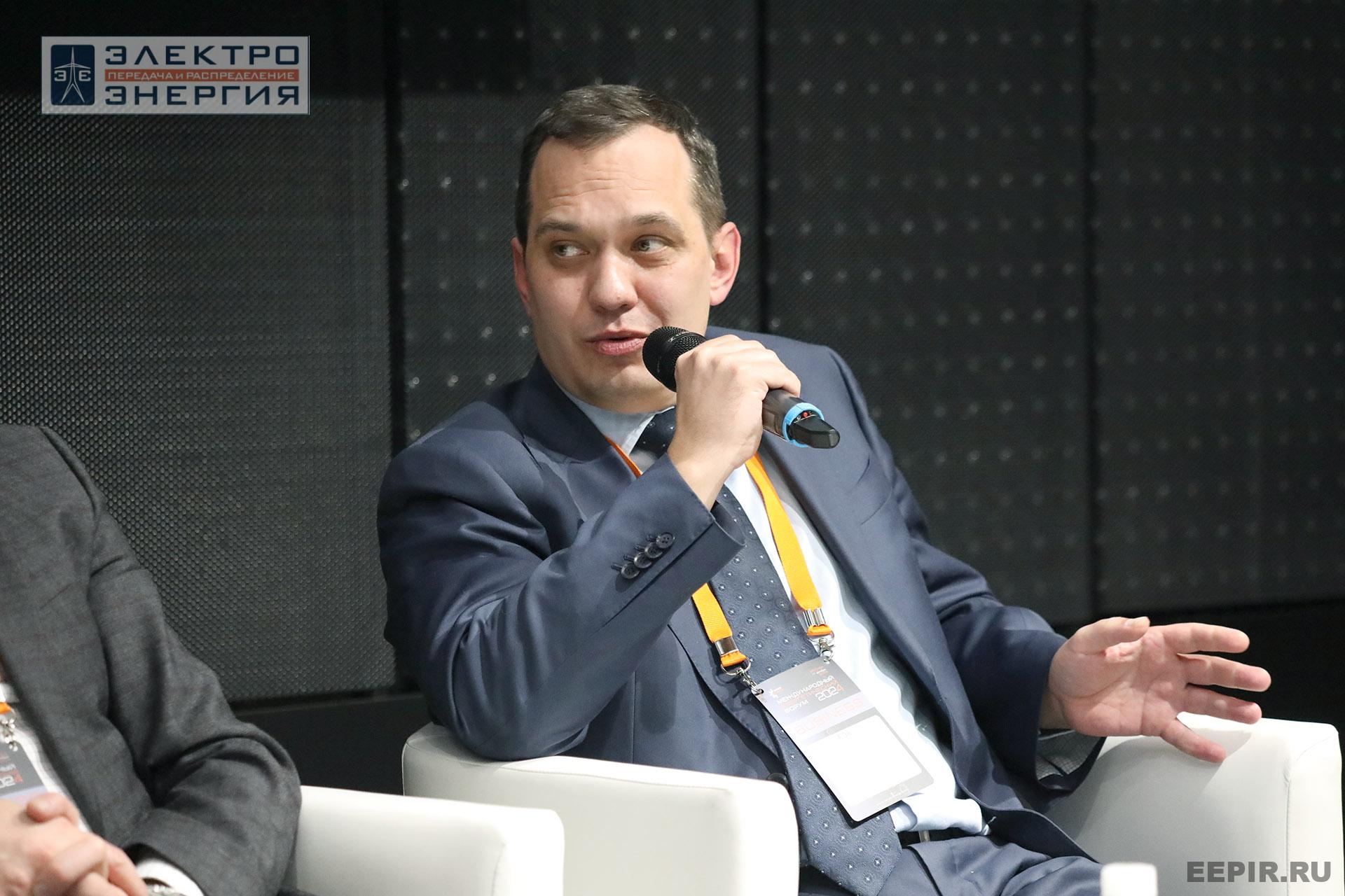 На XVI Международном энергетическом форуме EnergySpace