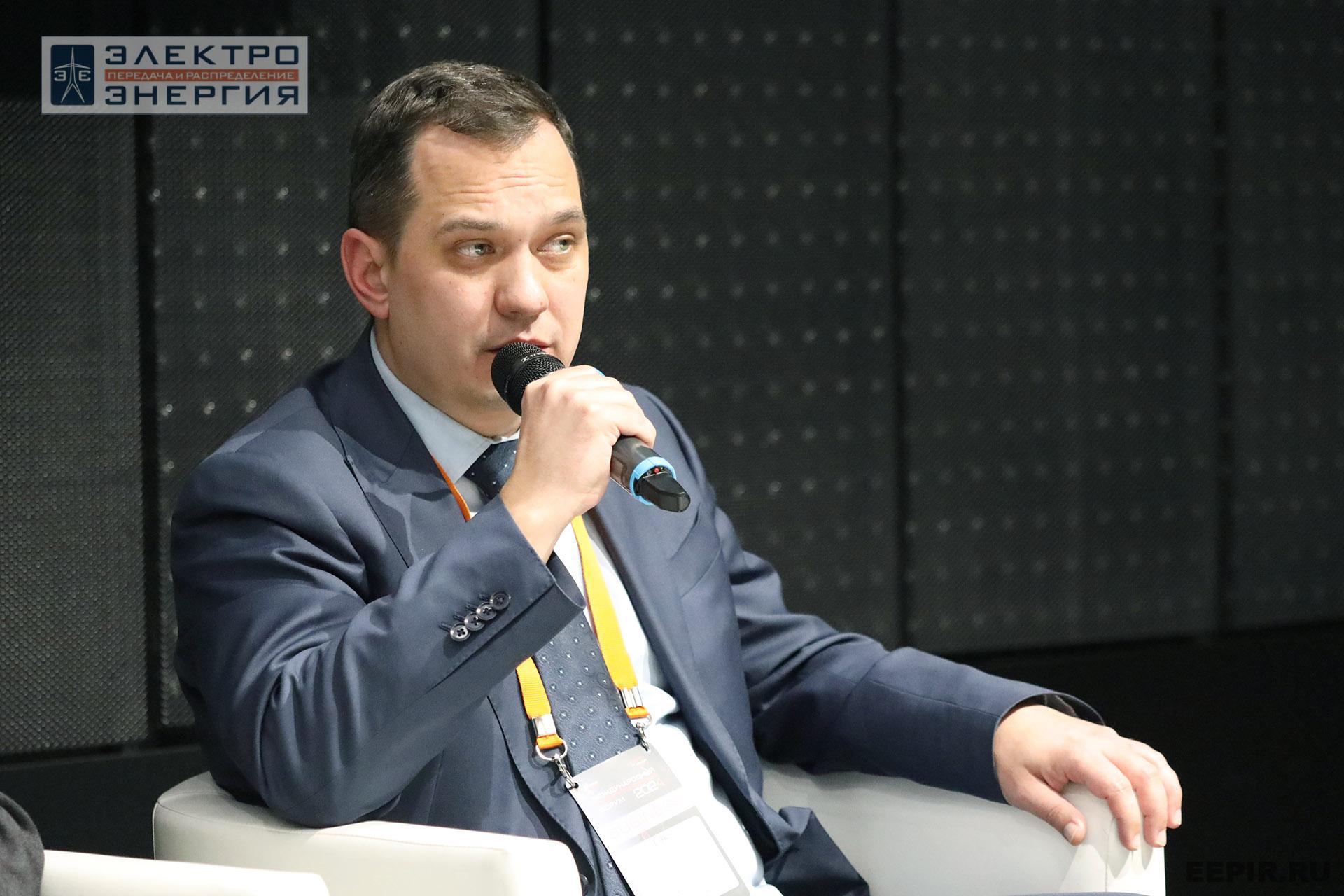 На XVI Международном энергетическом форуме EnergySpace