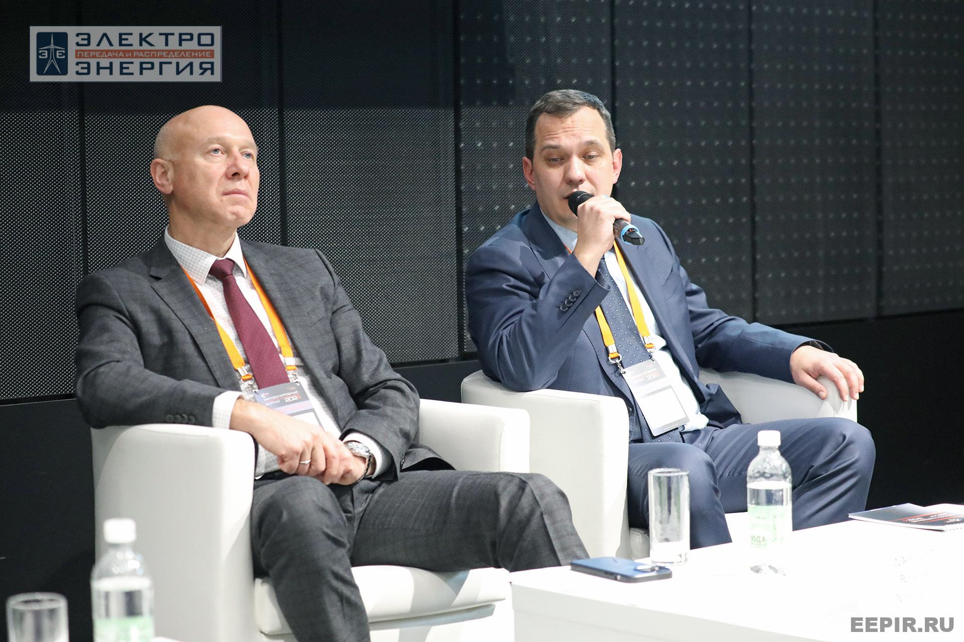 На XVI Международном энергетическом форуме EnergySpace