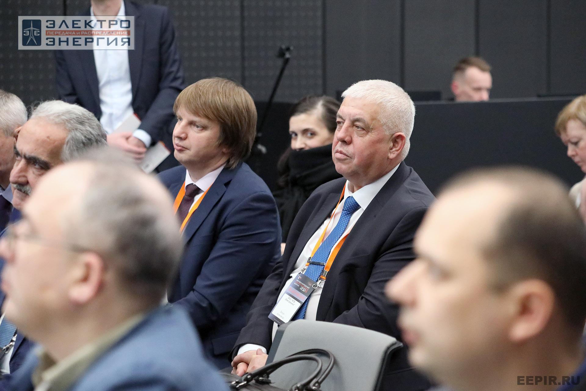 На XVI Международном энергетическом форуме EnergySpace