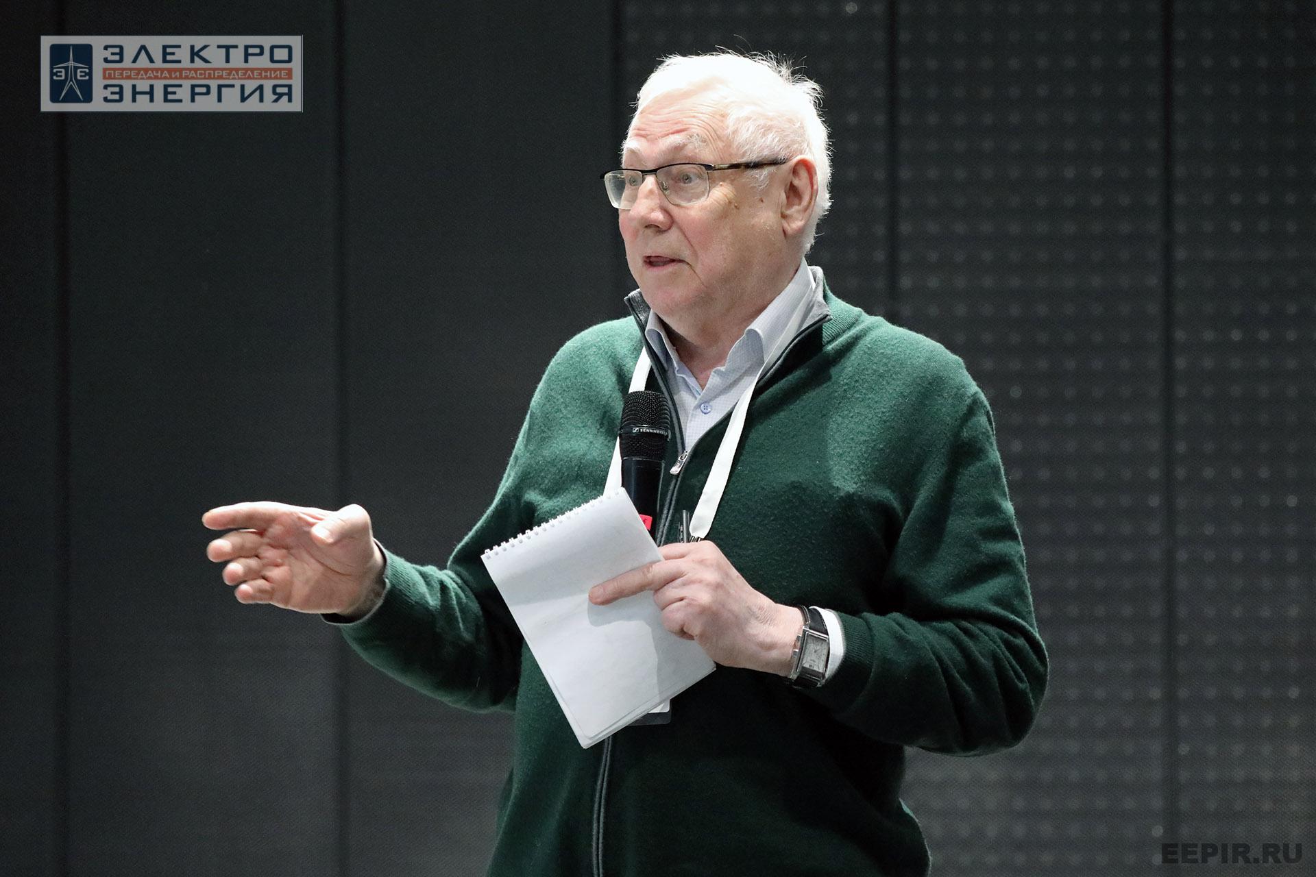 На XVI Международном энергетическом форуме EnergySpace