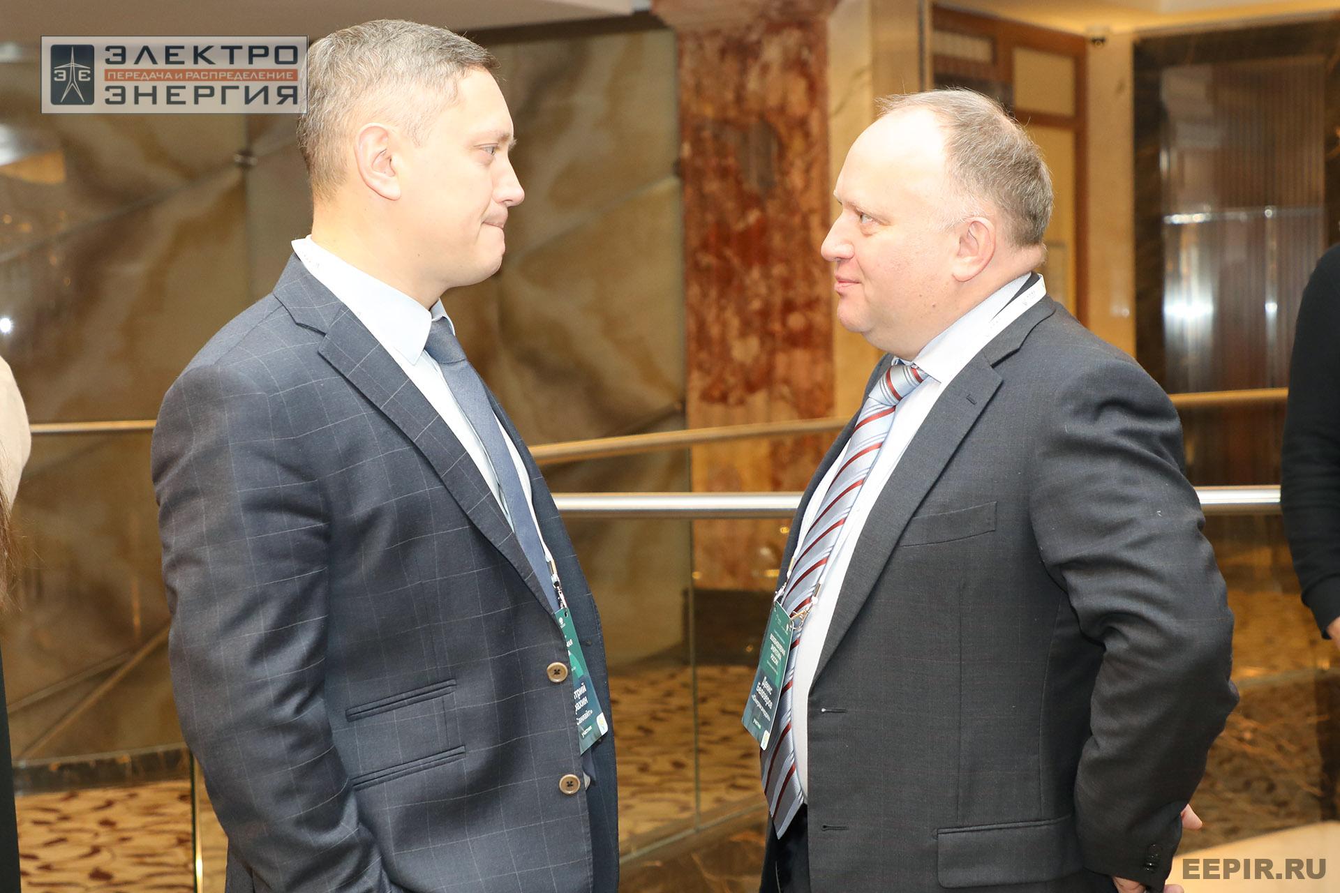 На II ежегодной конференции «Возобновляемая энергетика России: технологии энергоперехода»