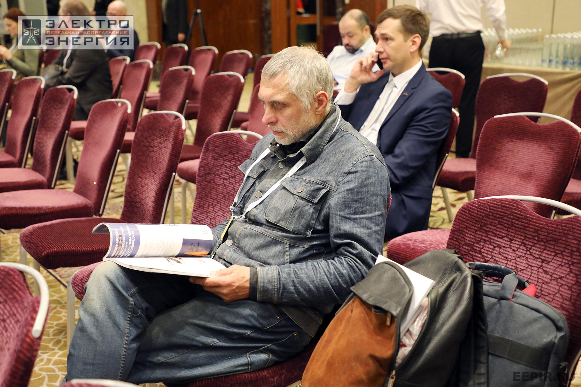 На II ежегодной конференции «Возобновляемая энергетика России: технологии энергоперехода»