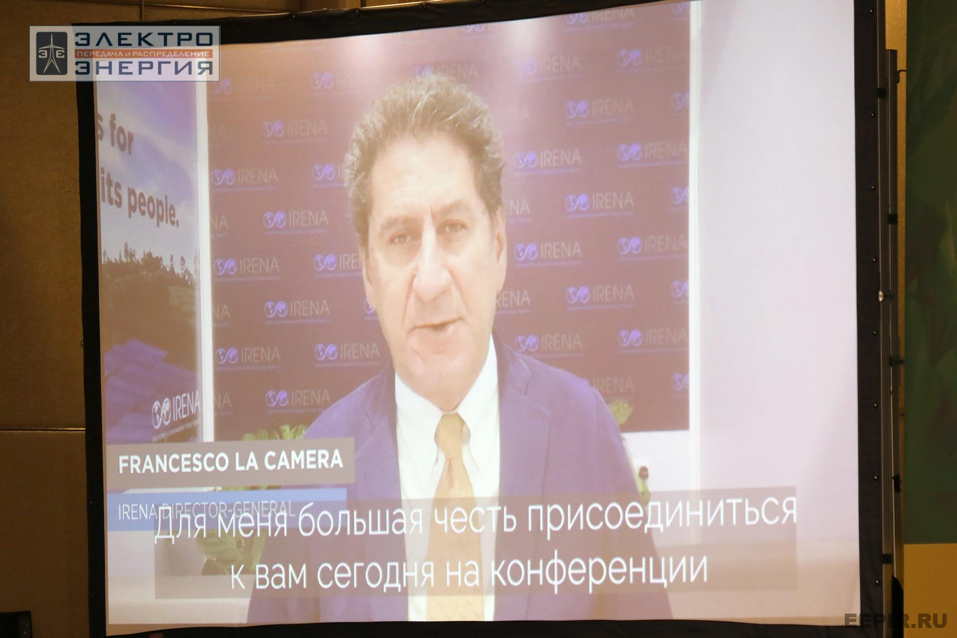 На II ежегодной конференции «Возобновляемая энергетика России: технологии энергоперехода»