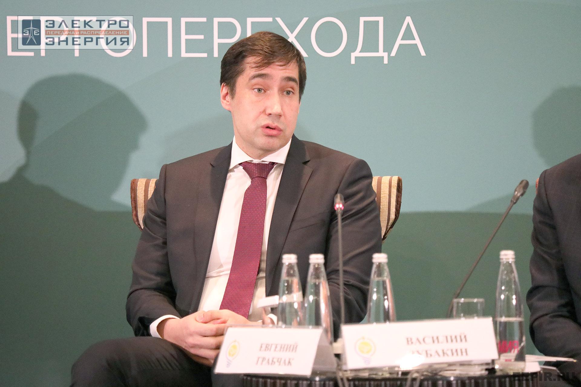 На II ежегодной конференции «Возобновляемая энергетика России: технологии энергоперехода»