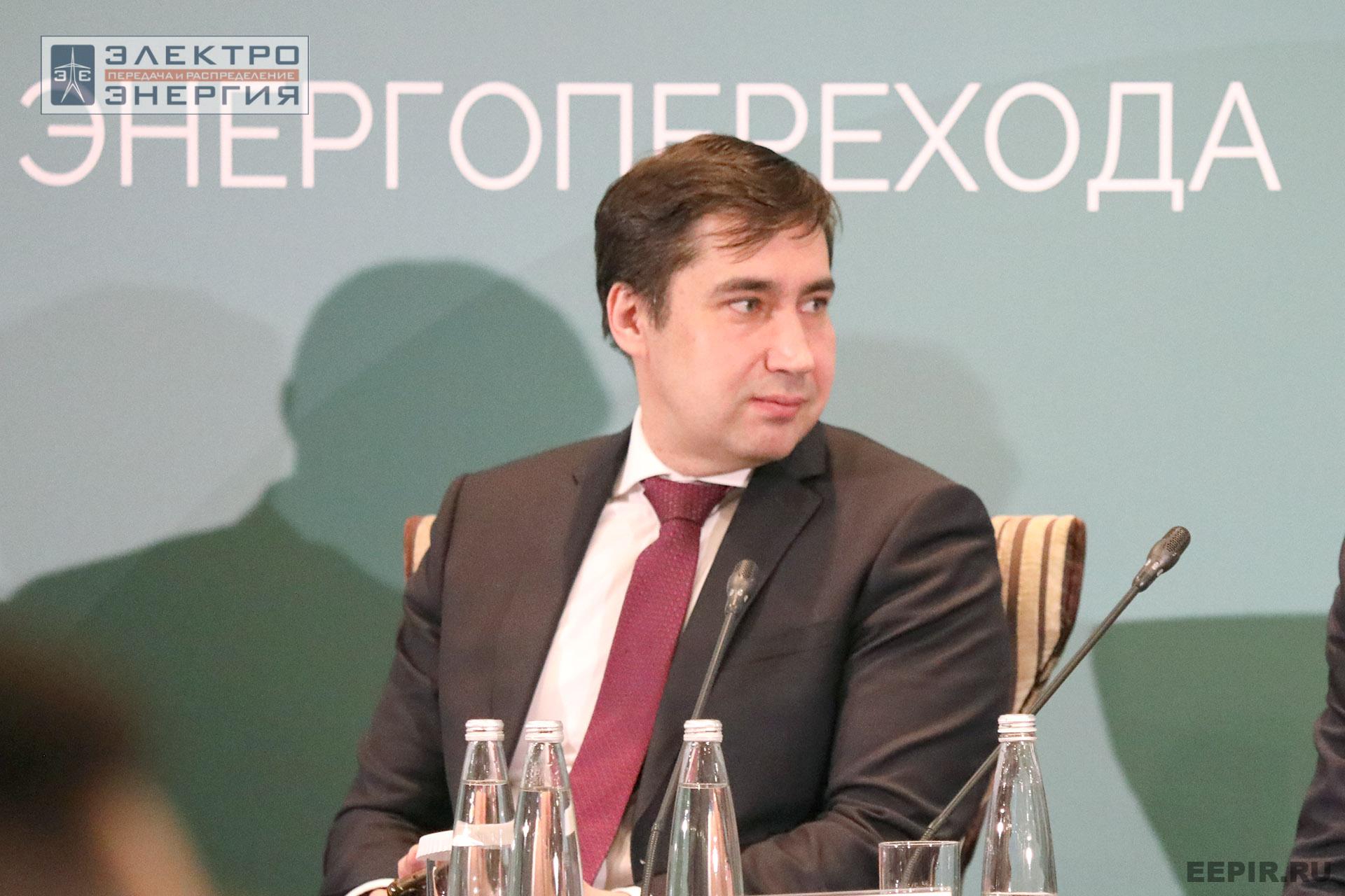 На II ежегодной конференции «Возобновляемая энергетика России: технологии энергоперехода»