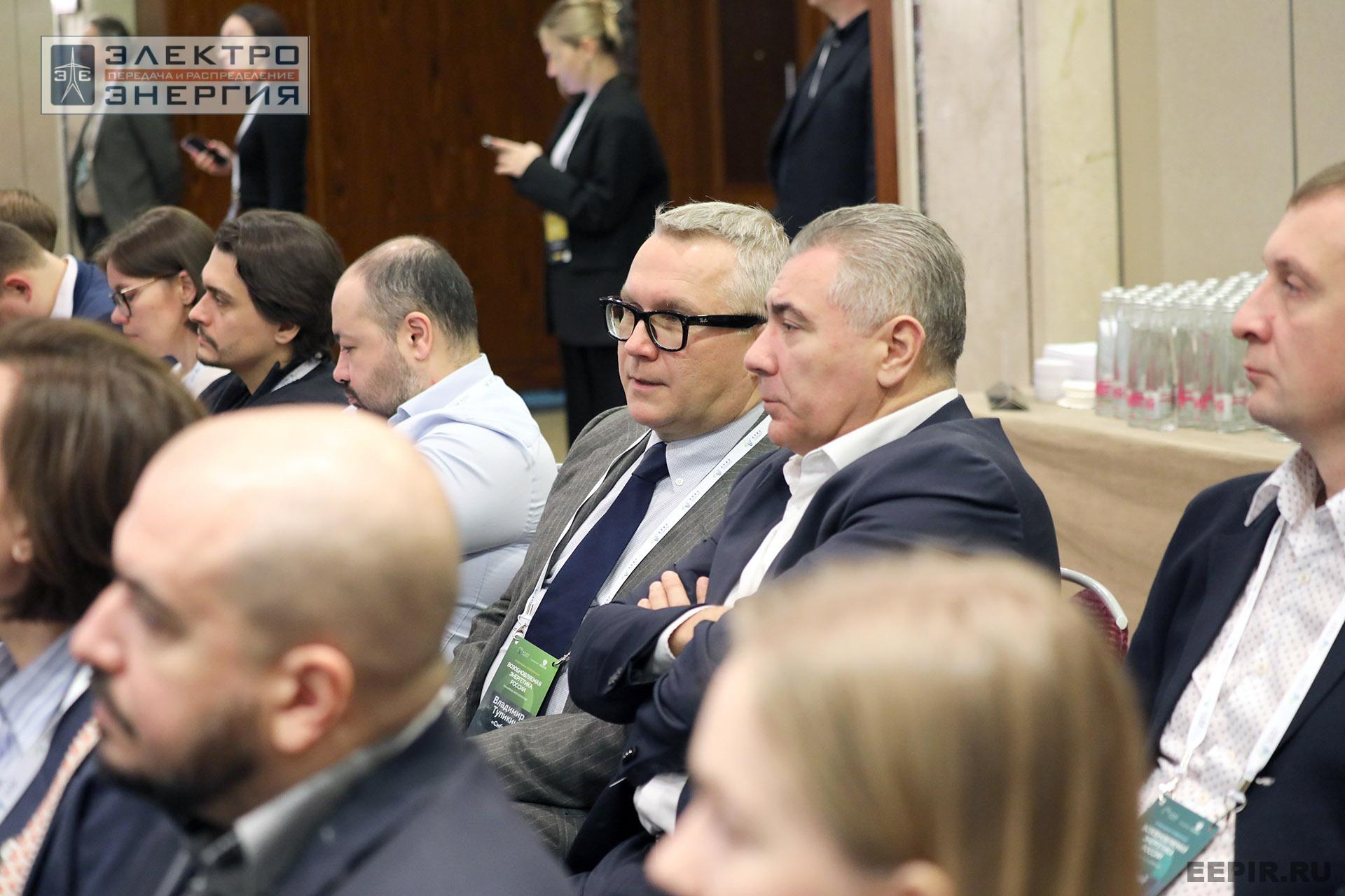 На II ежегодной конференции «Возобновляемая энергетика России: технологии энергоперехода»