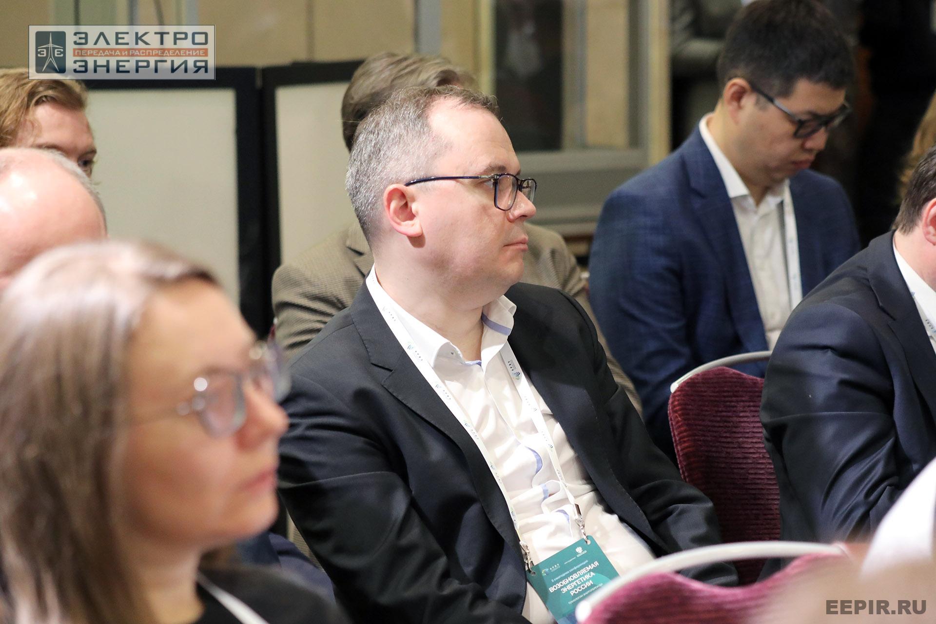 На II ежегодной конференции «Возобновляемая энергетика России: технологии энергоперехода»