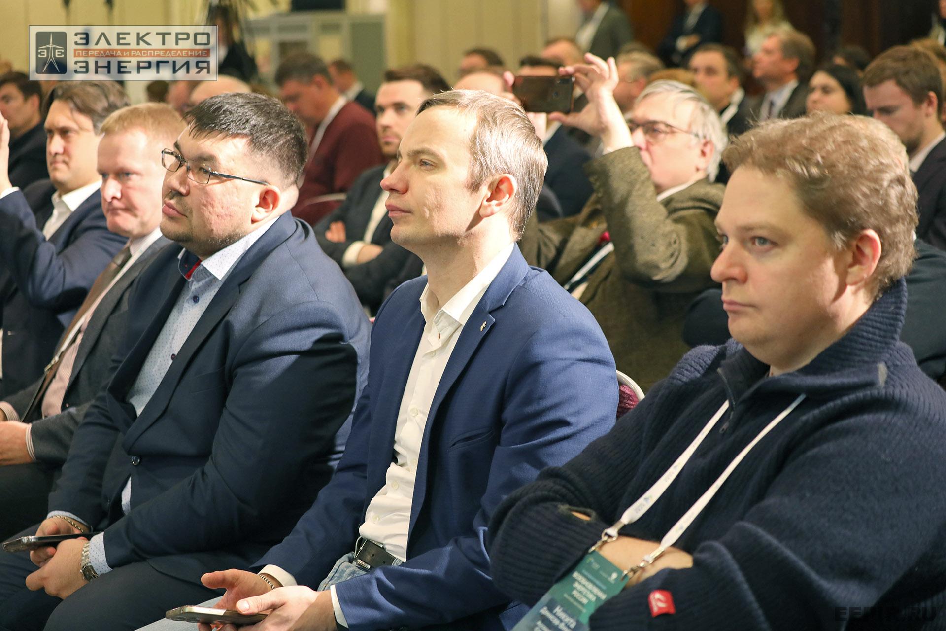 На II ежегодной конференции «Возобновляемая энергетика России: технологии энергоперехода»