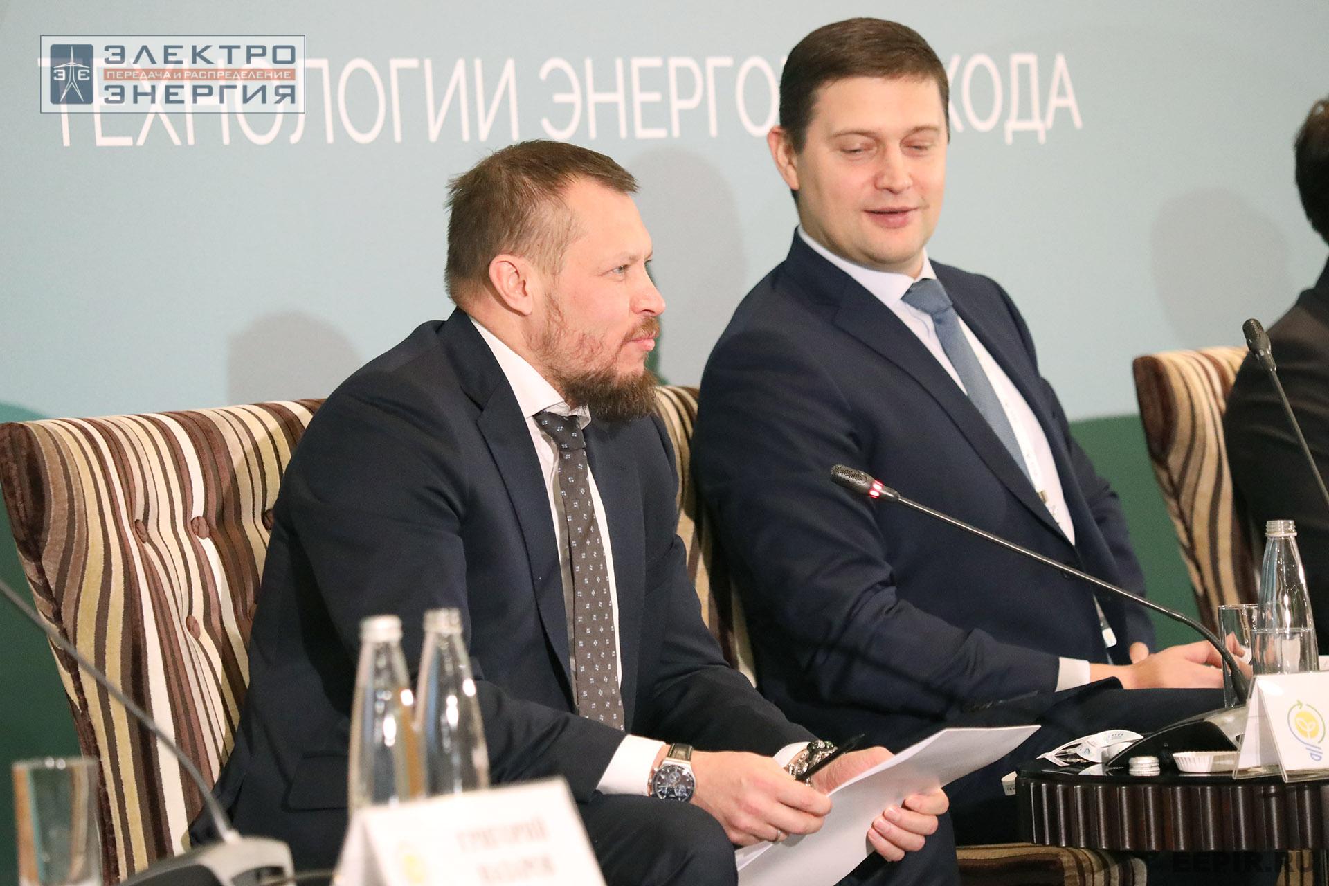 На II ежегодной конференции «Возобновляемая энергетика России: технологии энергоперехода»