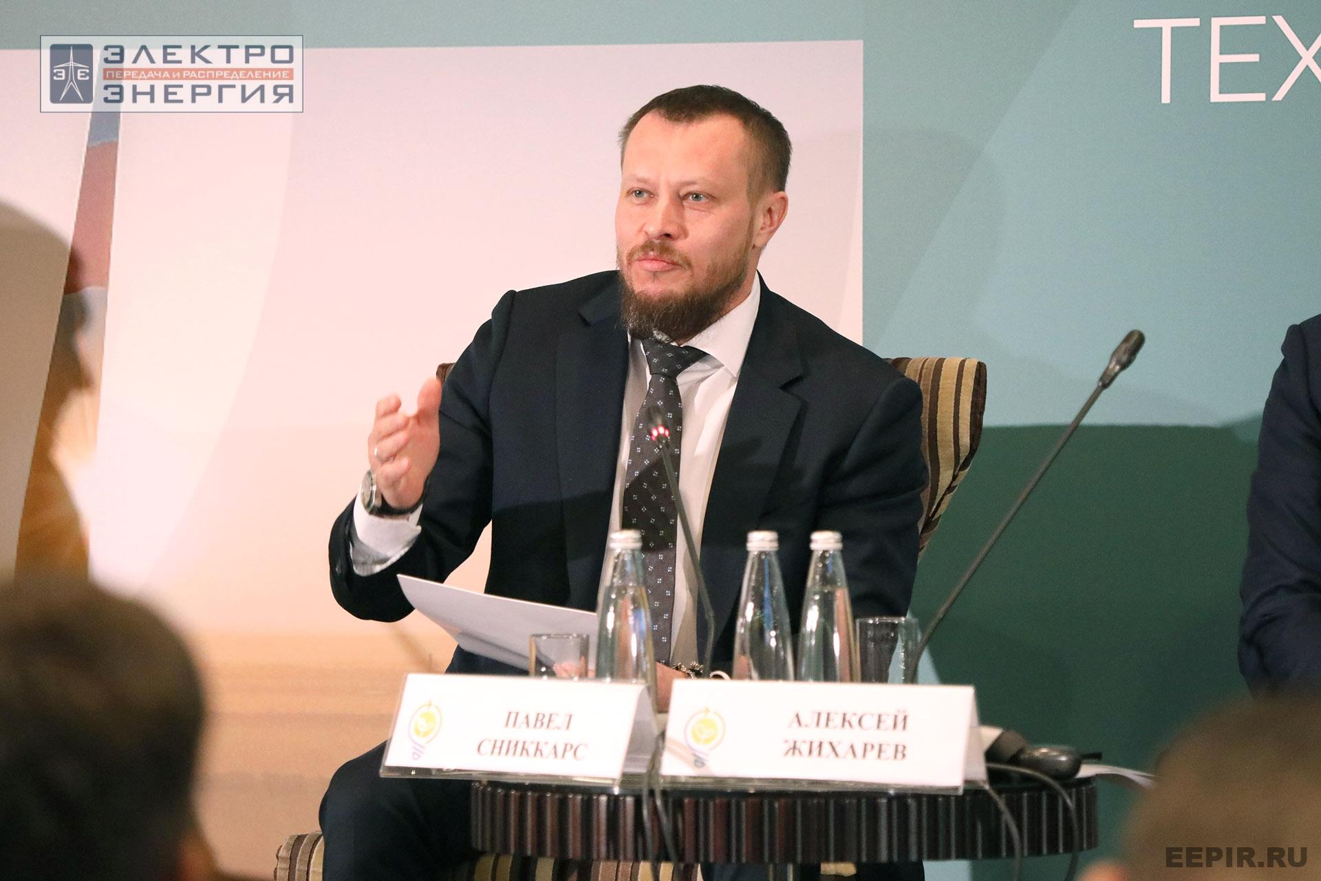 На II ежегодной конференции «Возобновляемая энергетика России: технологии энергоперехода»