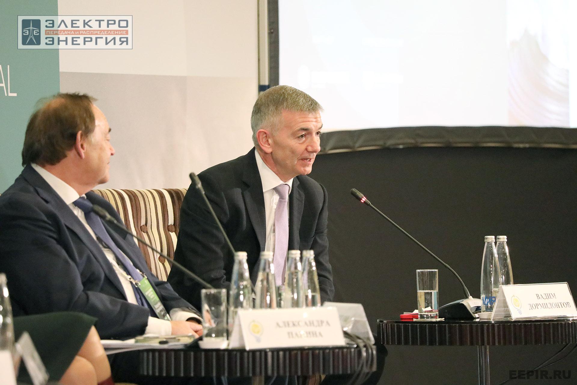 На II ежегодной конференции «Возобновляемая энергетика России: технологии энергоперехода»