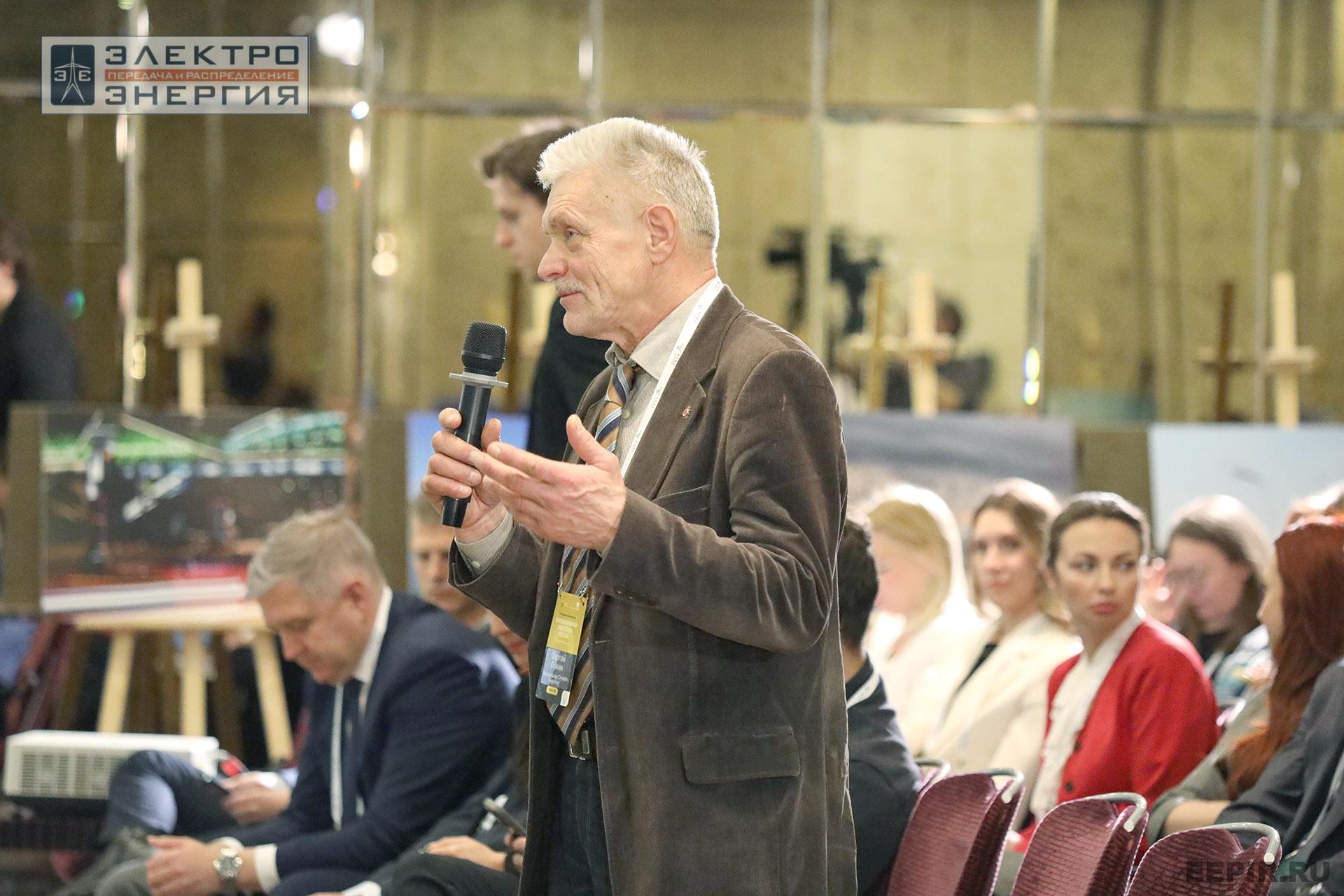 На II ежегодной конференции «Возобновляемая энергетика России: технологии энергоперехода»