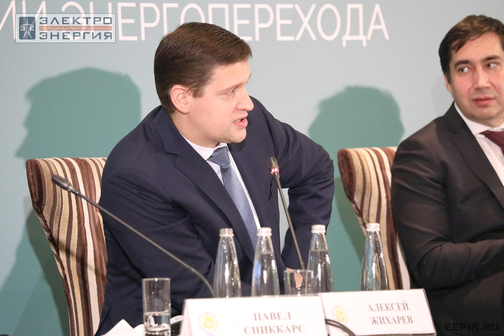 На II ежегодной конференции «Возобновляемая энергетика России: технологии энергоперехода»