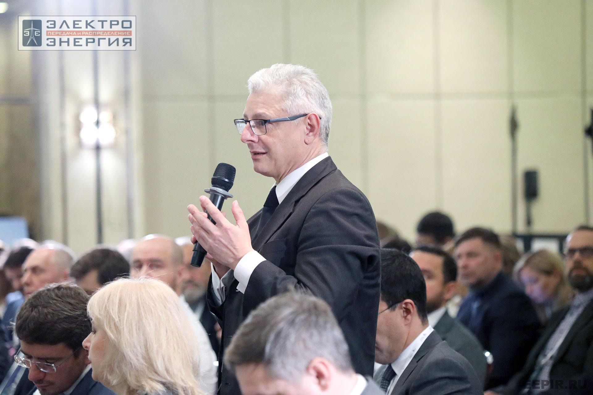 На II ежегодной конференции «Возобновляемая энергетика России: технологии энергоперехода»