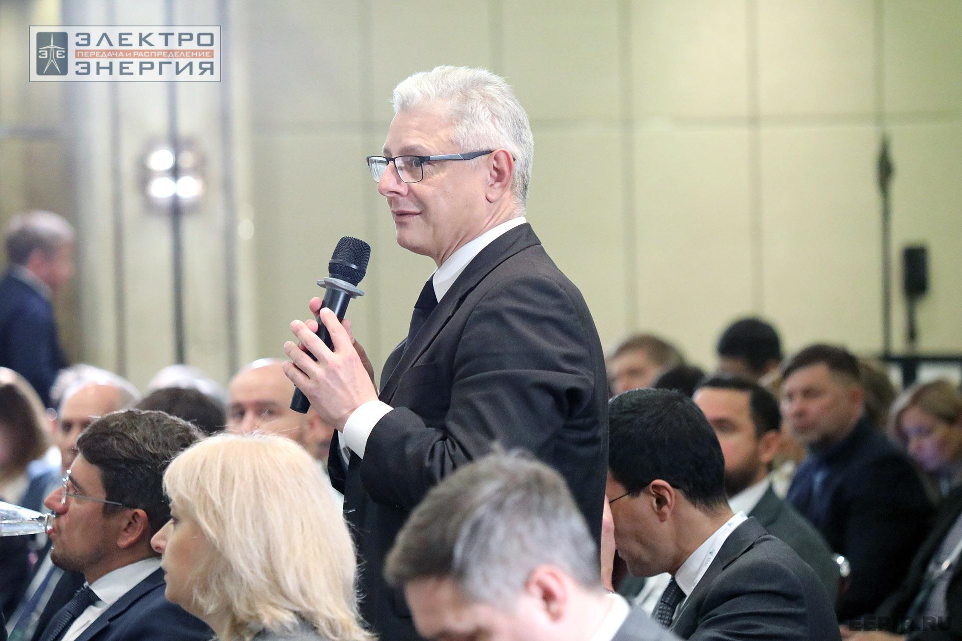 На II ежегодной конференции «Возобновляемая энергетика России: технологии энергоперехода»