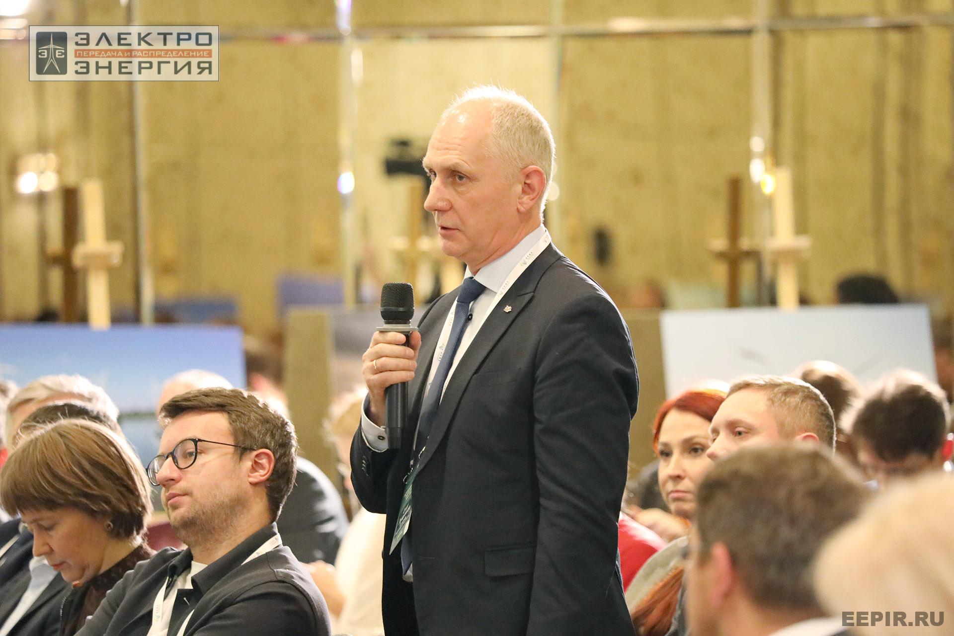 На II ежегодной конференции «Возобновляемая энергетика России: технологии энергоперехода»