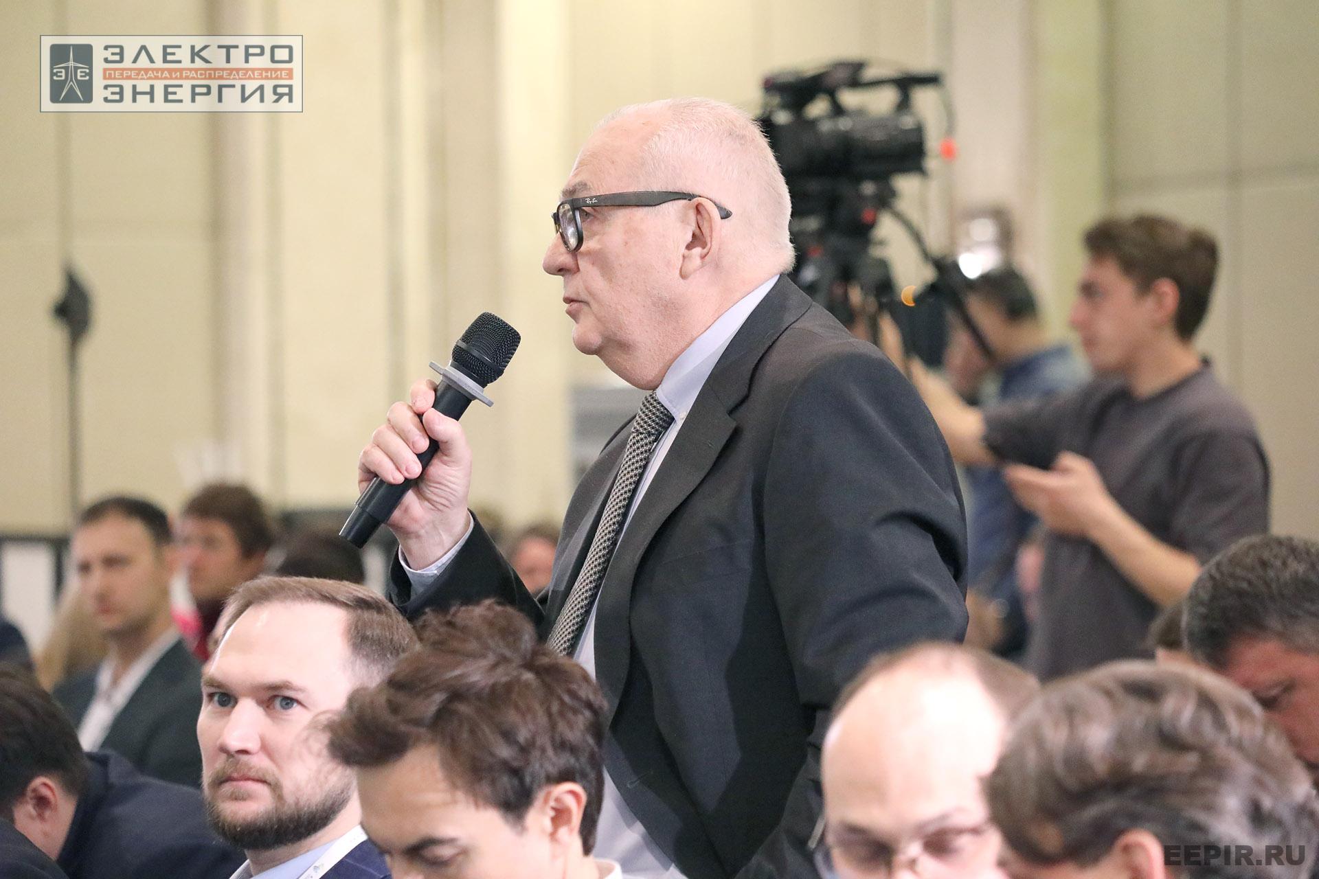 На II ежегодной конференции «Возобновляемая энергетика России: технологии энергоперехода»