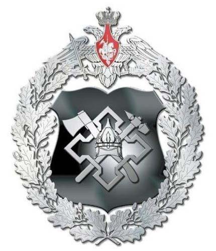 ППК «Военно-строительная компания» - лого