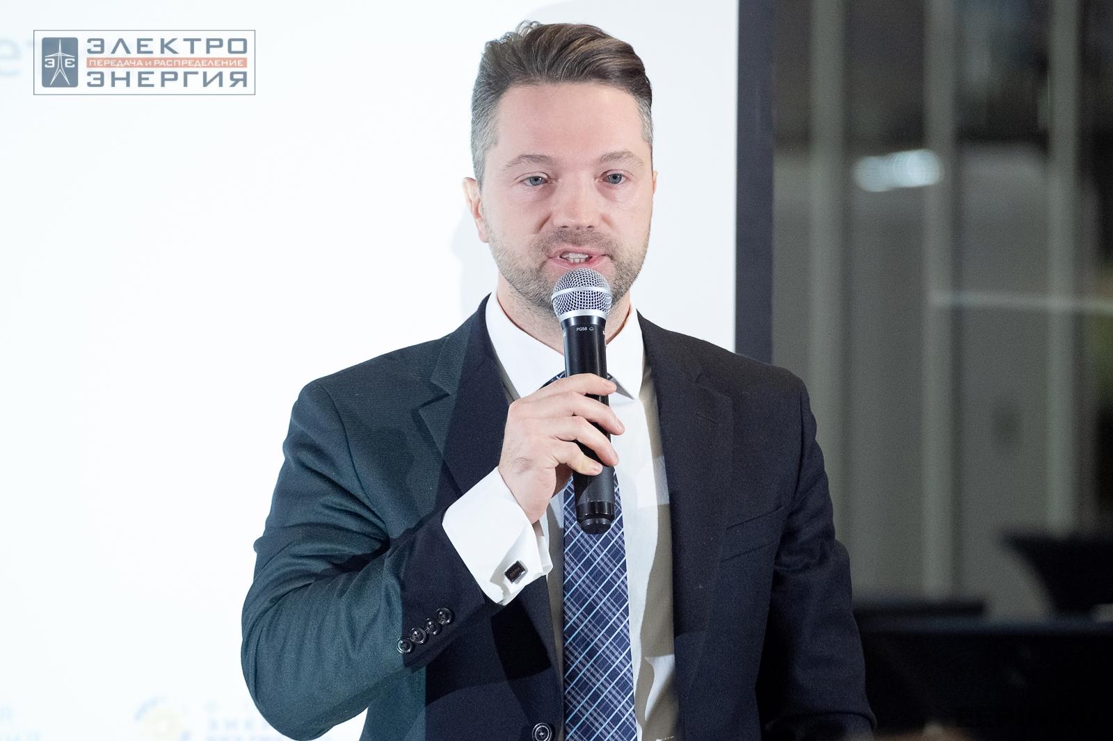 Защита проектов конкурса инновационных разработок «Энергопрорыв-2024»