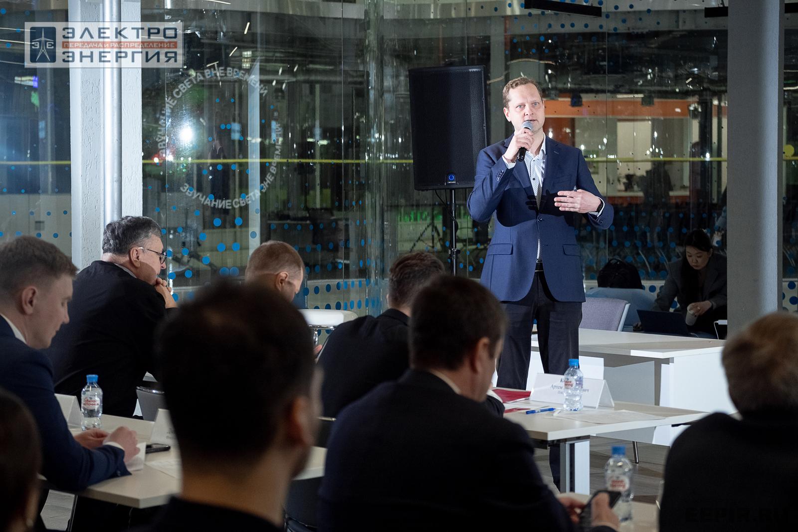 Защита проектов конкурса инновационных разработок «Энергопрорыв-2024»