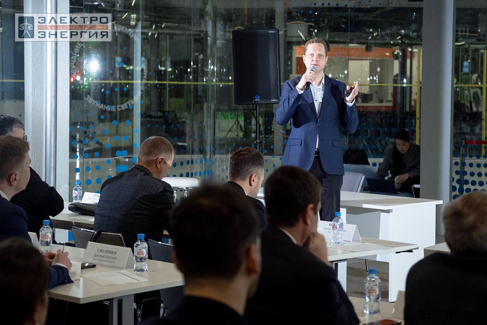 Защита проектов конкурса инновационных разработок «Энергопрорыв-2024»