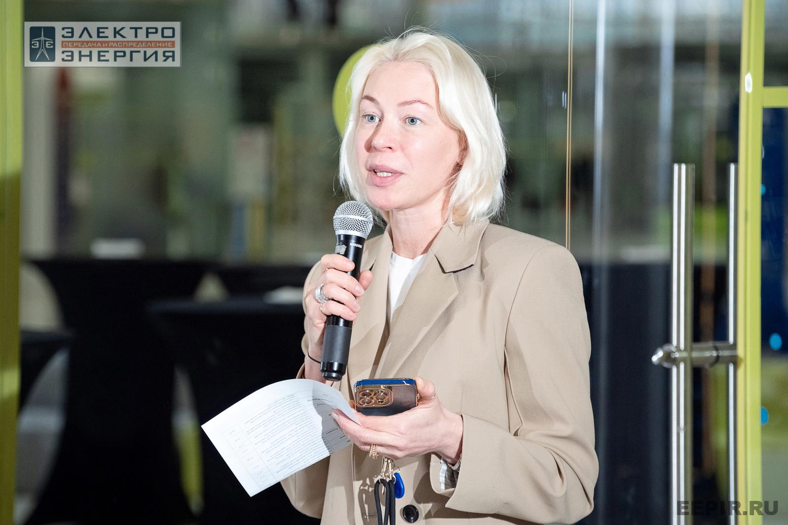 Защита проектов конкурса инновационных разработок «Энергопрорыв-2024»