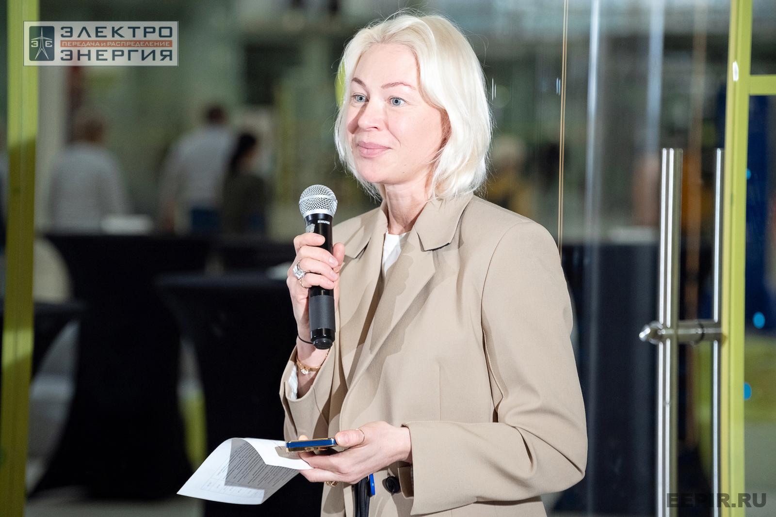 Защита проектов конкурса инновационных разработок «Энергопрорыв-2024»