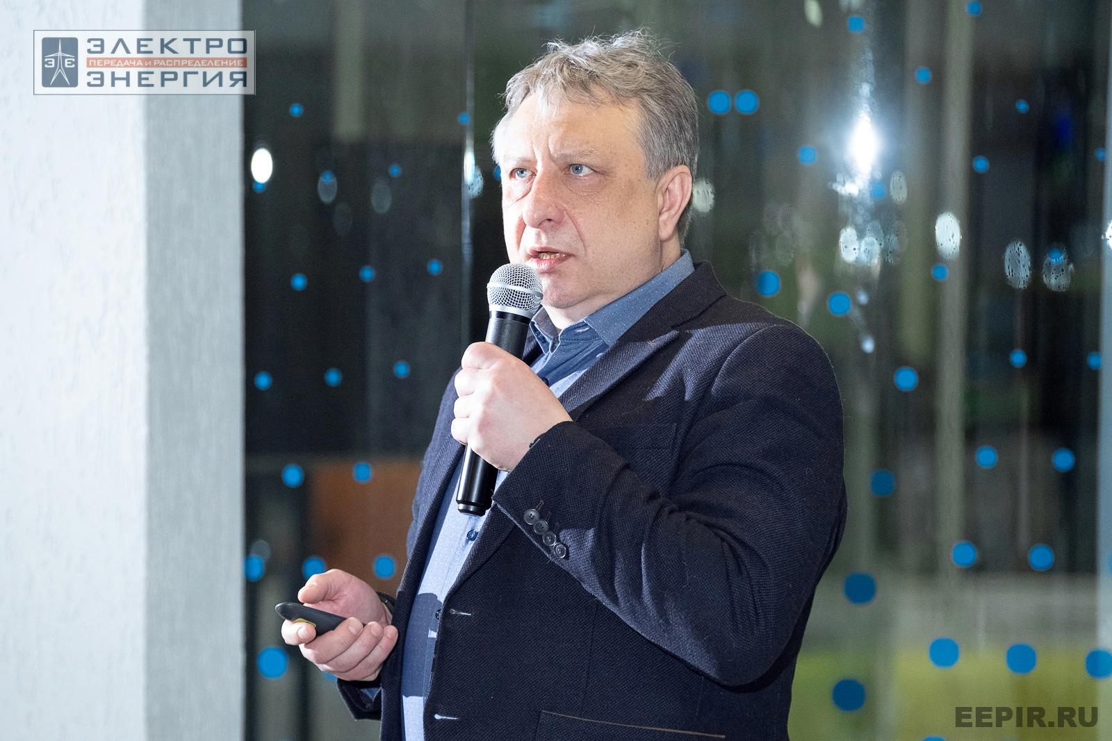 Защита проектов конкурса инновационных разработок «Энергопрорыв-2024»