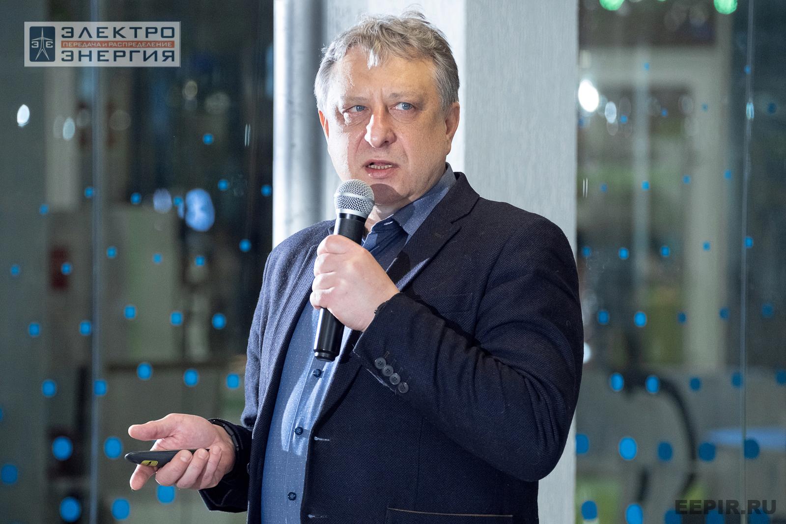 Защита проектов конкурса инновационных разработок «Энергопрорыв-2024»