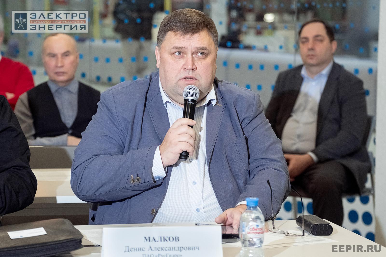 Защита проектов конкурса инновационных разработок «Энергопрорыв-2024»