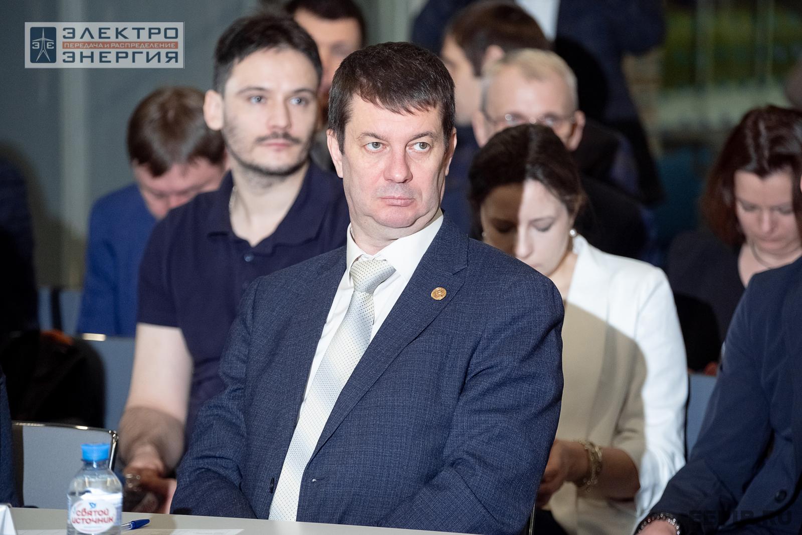 Защита проектов конкурса инновационных разработок «Энергопрорыв-2024»