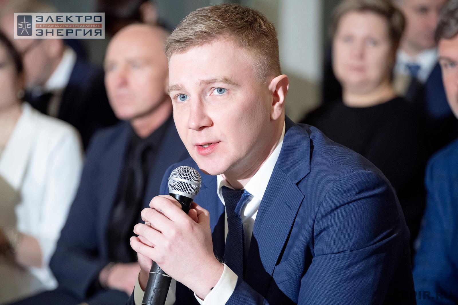 Защита проектов конкурса инновационных разработок «Энергопрорыв-2024»