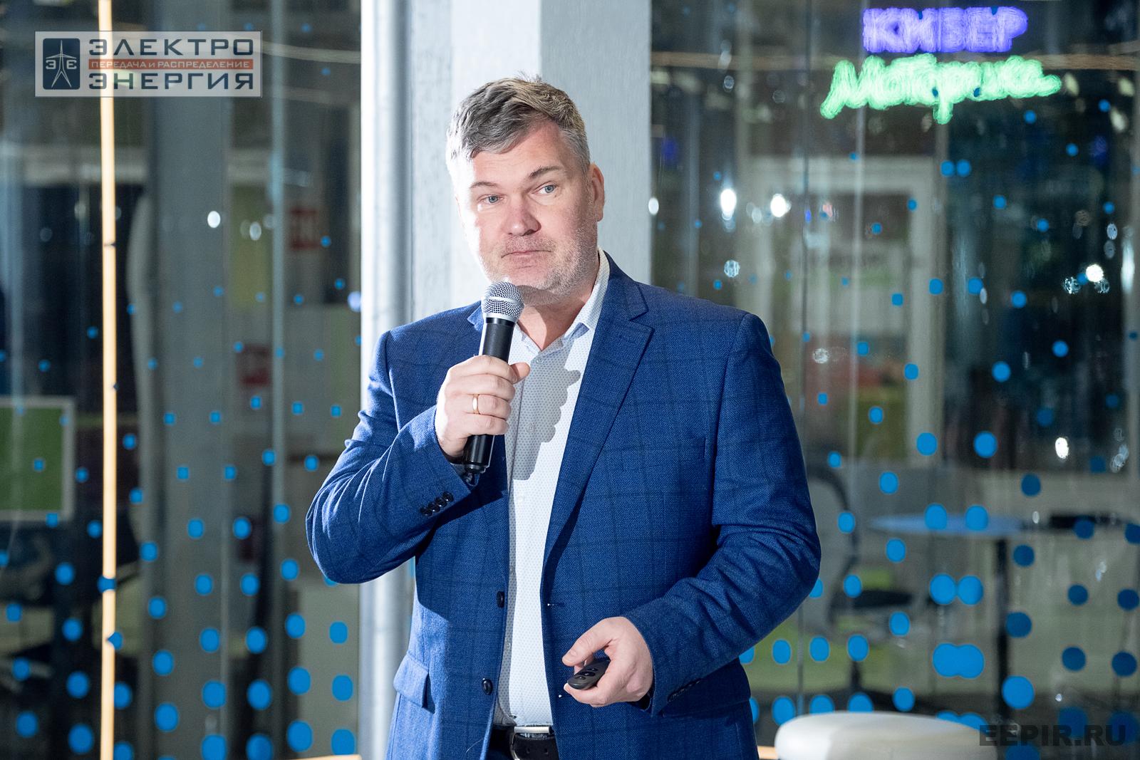 Защита проектов конкурса инновационных разработок «Энергопрорыв-2024»