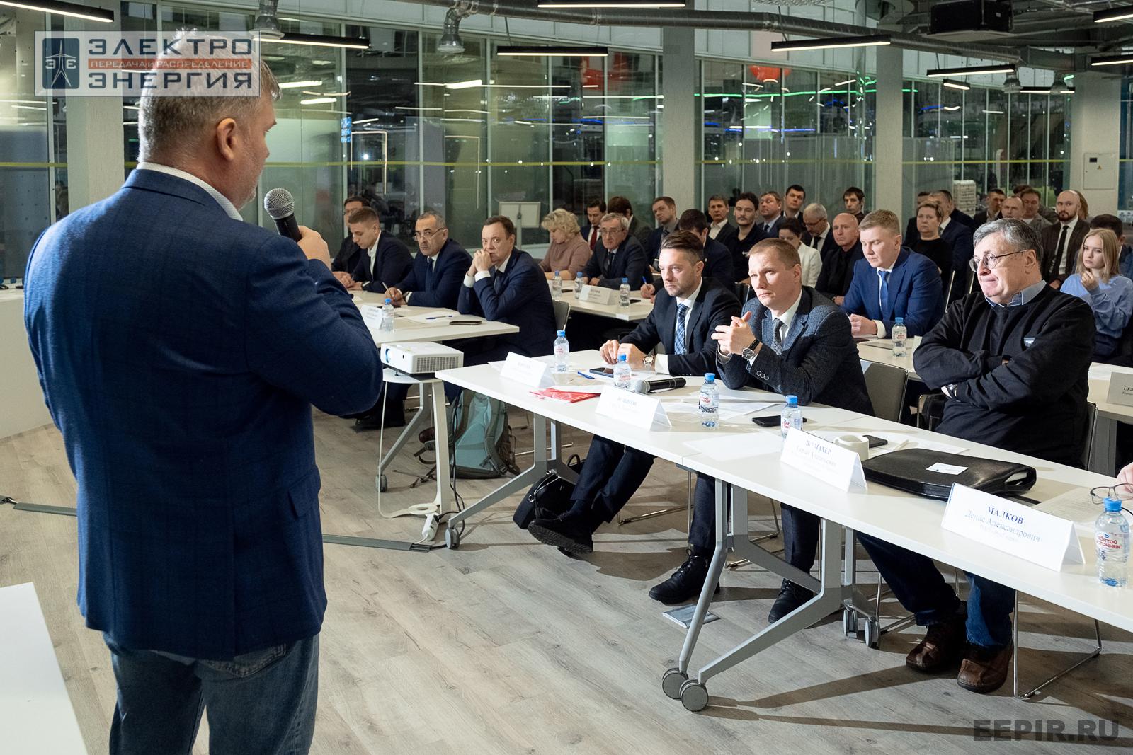 Защита проектов конкурса инновационных разработок «Энергопрорыв-2024»