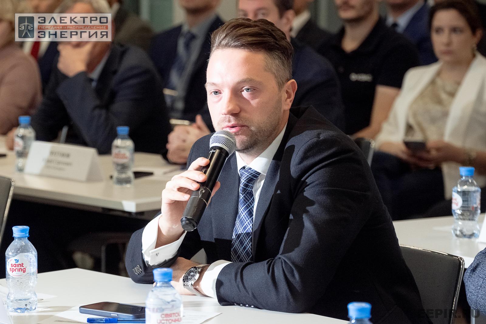 Защита проектов конкурса инновационных разработок «Энергопрорыв-2024»