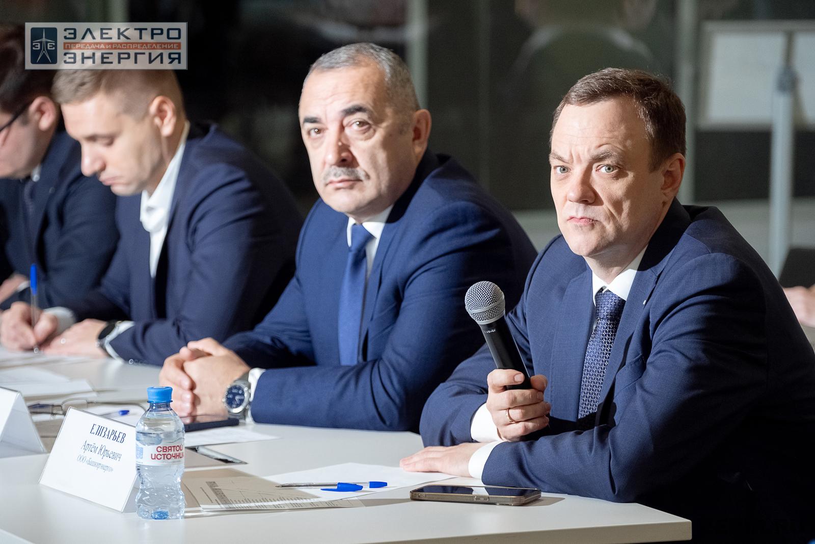 Защита проектов конкурса инновационных разработок «Энергопрорыв-2024»