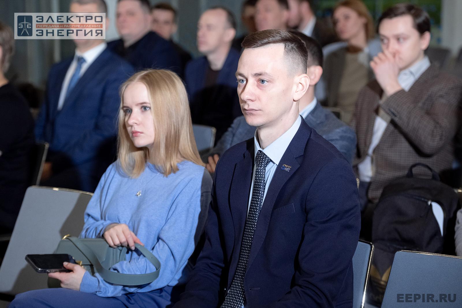 Защита проектов конкурса инновационных разработок «Энергопрорыв-2024»