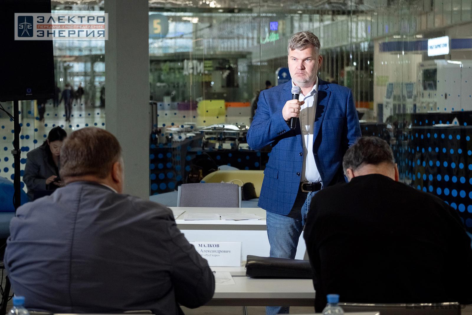 Защита проектов конкурса инновационных разработок «Энергопрорыв-2024»