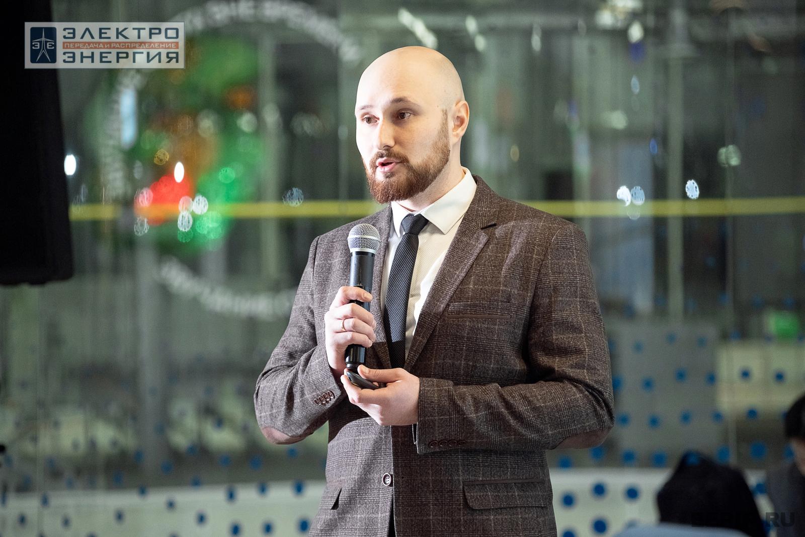 Защита проектов конкурса инновационных разработок «Энергопрорыв-2024»