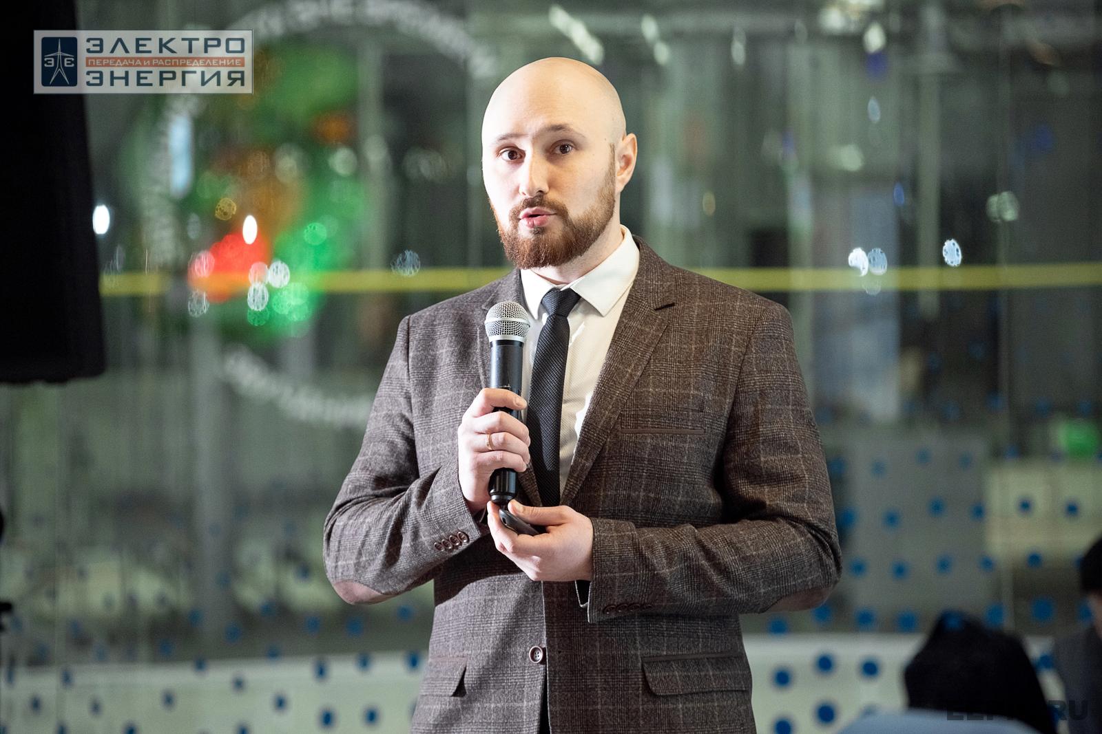 Защита проектов конкурса инновационных разработок «Энергопрорыв-2024»