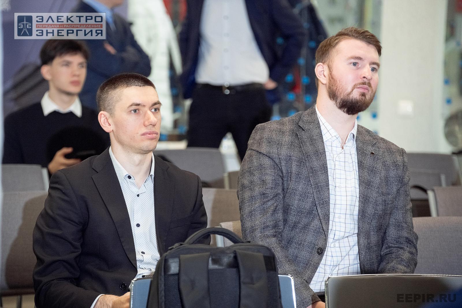 Защита проектов конкурса инновационных разработок «Энергопрорыв-2024»