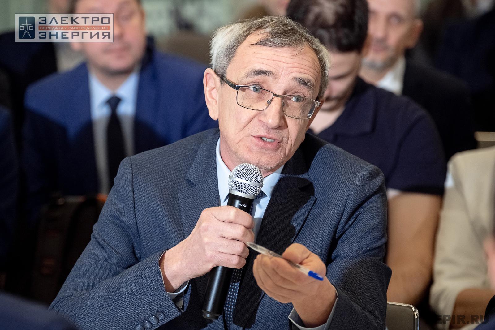 Защита проектов конкурса инновационных разработок «Энергопрорыв-2024»