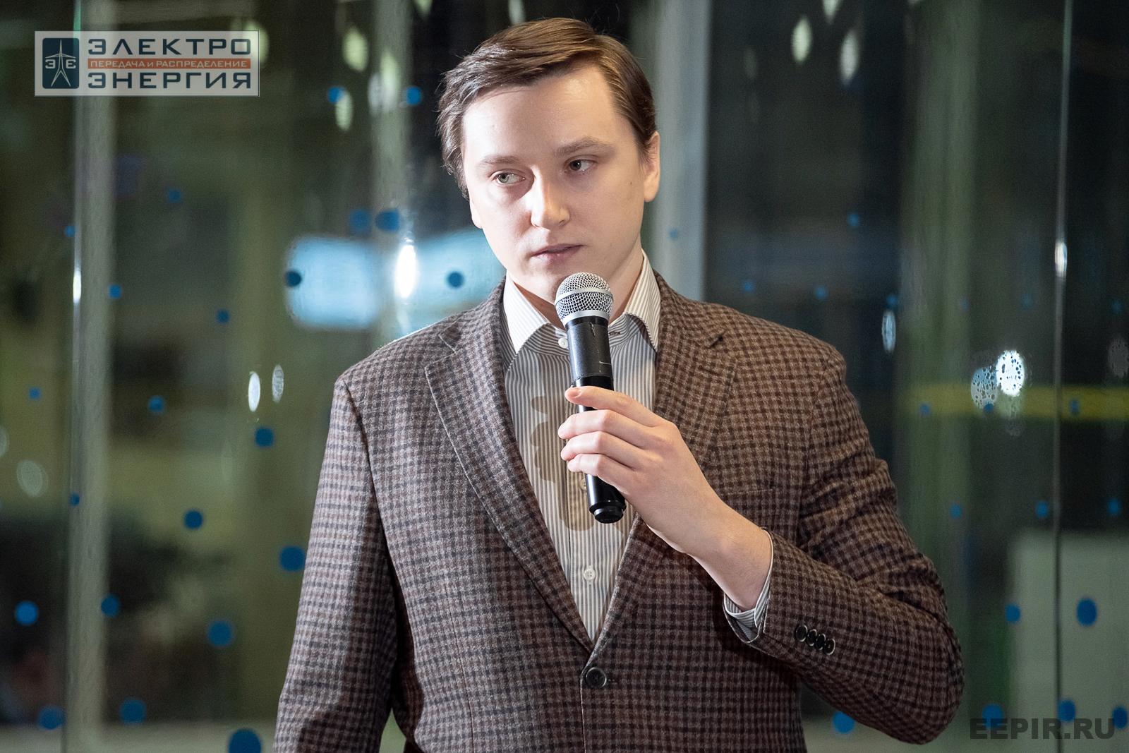 Защита проектов конкурса инновационных разработок «Энергопрорыв-2024»