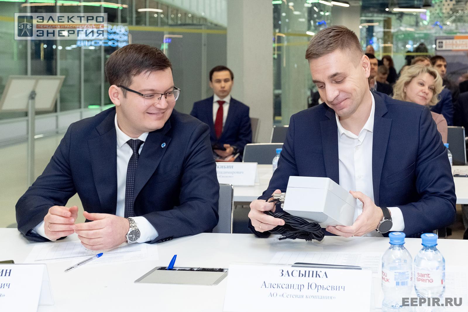 Защита проектов конкурса инновационных разработок «Энергопрорыв-2024»