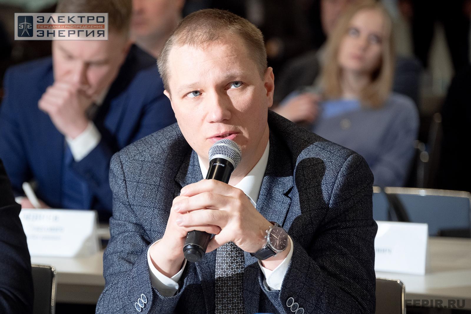 Защита проектов конкурса инновационных разработок «Энергопрорыв-2024»